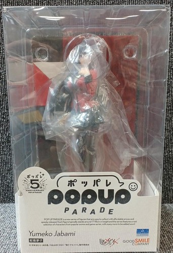 Good Smile Company- Figura, SO92426 | MERCHANDISING LICENCE