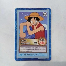 Dress Carddass Luffy's Captain Qualities S02