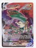 Rayquaza VMAX TG20/TG30 Silver Tempest Trainer Gallery Pokemon 2022