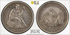 1860 O Seated Liberty Dollar ~ Well Struck + Nice Eye Appeal ~ Graded PCGS XF 45