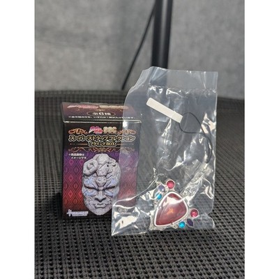 JoJo's Bizarre Adventure Red Stone of Aja Keychain Super Strap Collection