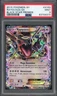 Rayquaza Ex