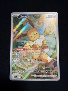 Eevee 173 Promo | eBay