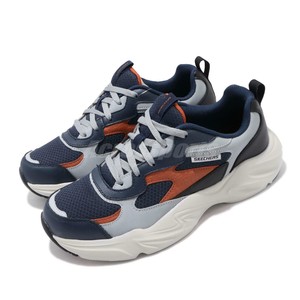 skechers stamina airy black