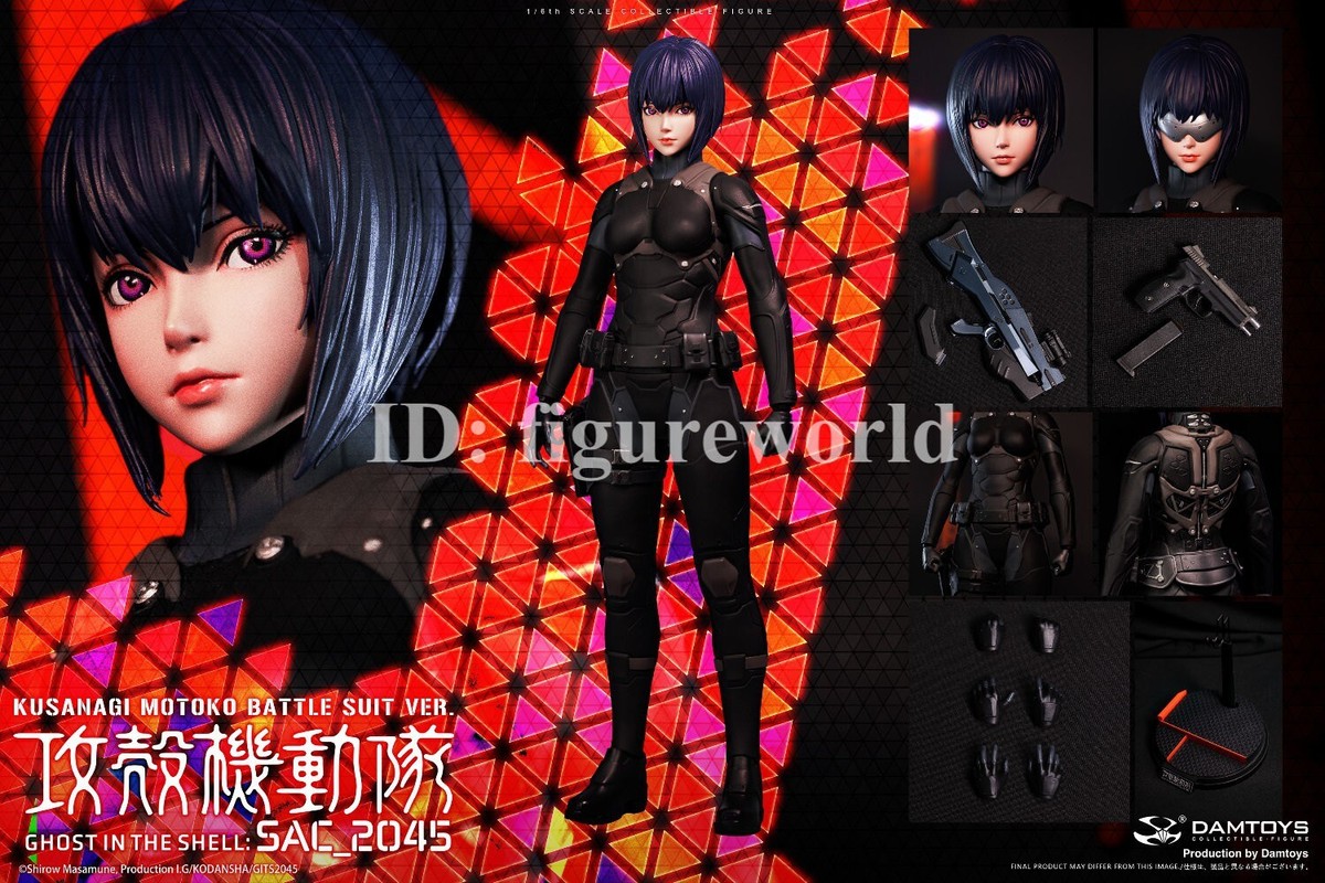 Figureworld DAMTOYS DMS044 1/6 Ghost in the Shell SAC 2045 Motoko