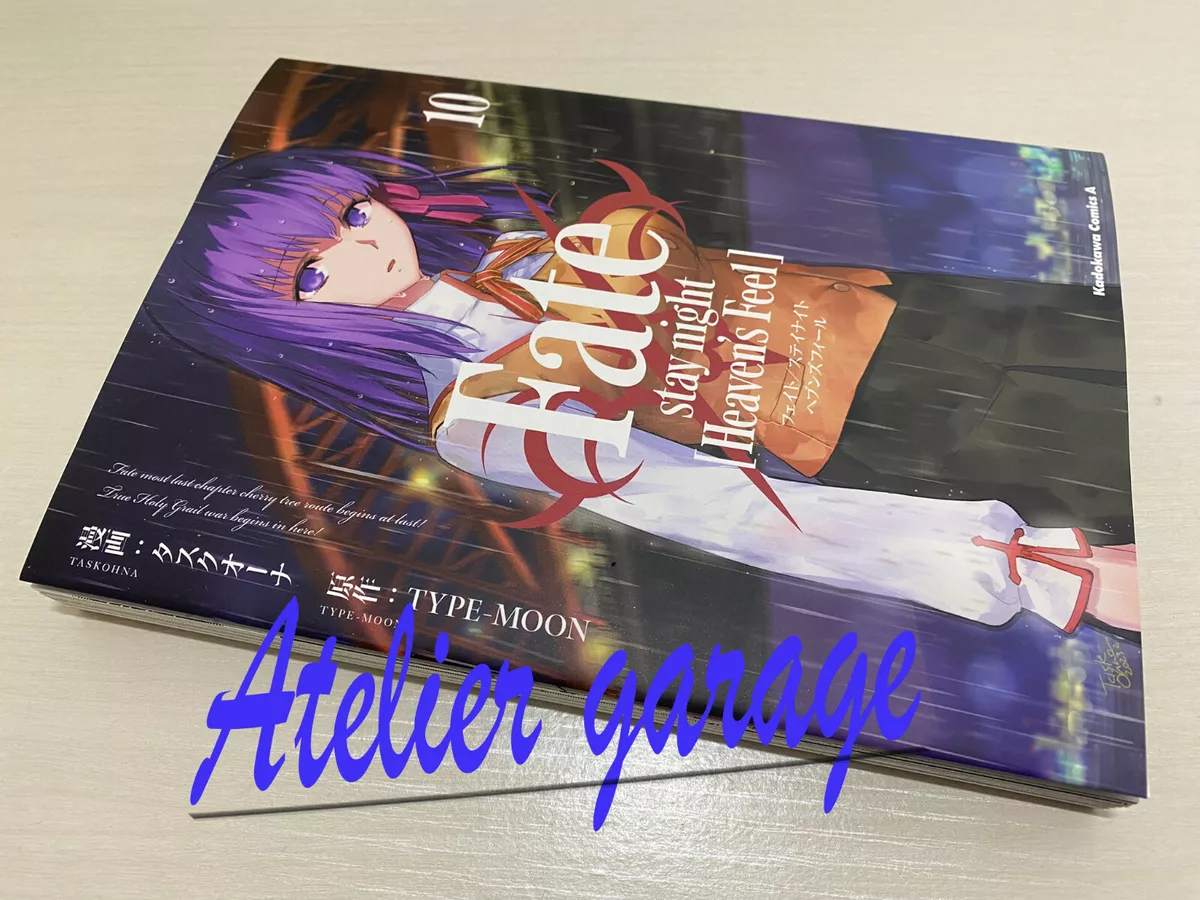 New Fate stay night Heaven's Feel Vol.10 Japanese Manga Task Owner