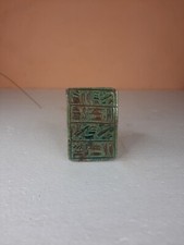 UNIQUE ANCIENT EGYPTIAN STYLE Ring Pharaonic ,Egyptian Pharaoh Hieroglyphic Ring
