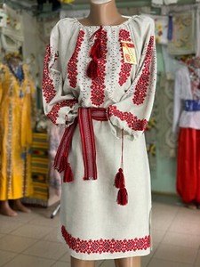 ebay mauritius dresses