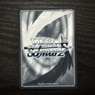 Weiss Schwarz Azur Lane Perseus SP Signed Gold Signature Japanese