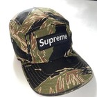 Supreme 2000s Tiger Camo Camp Cap Mütze