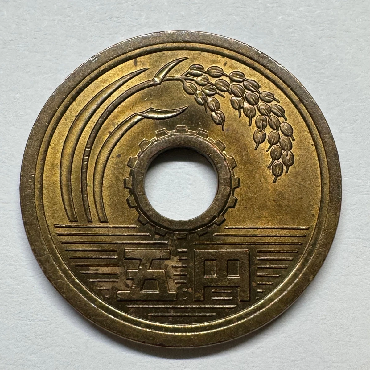 曾流通1973 日本硬币| eBay