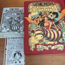 ONE PIECE Grand Paper Adventure 3D PopUp Book | First Edition | Eiichiro Oda