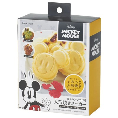 Disney Store Japan Mickey Mouse Poffertjes Maker