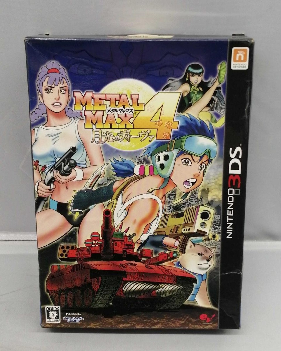 L MAX 4 月光のディーバ　ニンテンドー3DS Kadokawa Games Metal Max 4 Diva Of Moonlight 3Ds Software | eBay