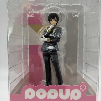 Pop Up Parade Hetalia World Stars Japan PVC Figure From Japan Toy