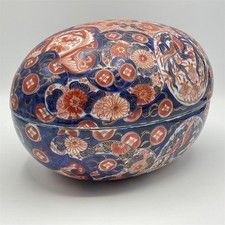 陶瓷1800年以前日本古董碗| eBay