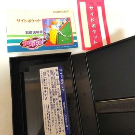 Side Pocket FC Famicom Japan CIB NTSC-J Namcot Billiards