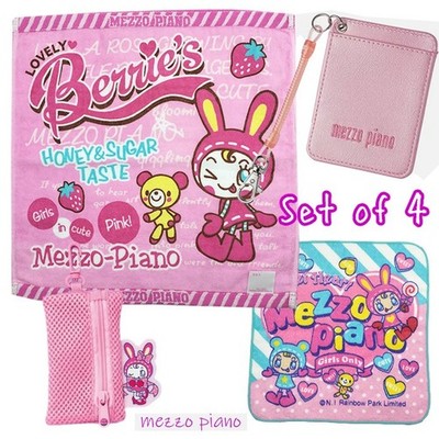 Mezzo Piano  Set of 4 / Hand towel x 2,Pass case, Mesh pouch / Narumiya Japan