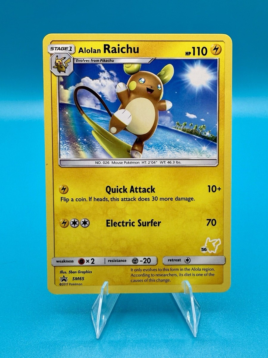 alolan raichu pokemon card & Raichu GX #221 EXTENDED ART When your TAG TEAM is Knocked Out Alolan Raichu ex - Pokmon
