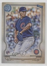 2020 Topps Gypsy Queen Missing Nameplate Adbert Alzolay #34 2g8