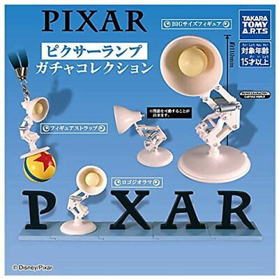 PIXAR Pixar Lampe Gacha Sammlung / 3er Set (Komplettset) Kapsel Spielzeug