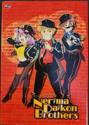 【中古】Nerima Daikon Brothers: Complete Box Set [DVD] [Import] Nerima Daikon Brothers Vol. 1-3 Complete Collection~w/ Inserts