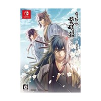 Hakuoki Shin Kai Dawn Limited Edition