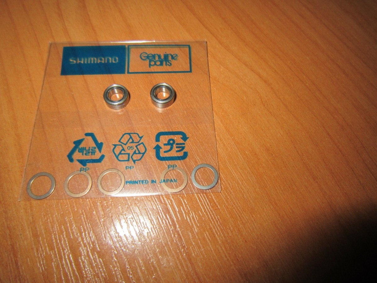 Shimano Ultegra 2500 C3000 4000 1000 Handle Knob 2 Ball Bearing