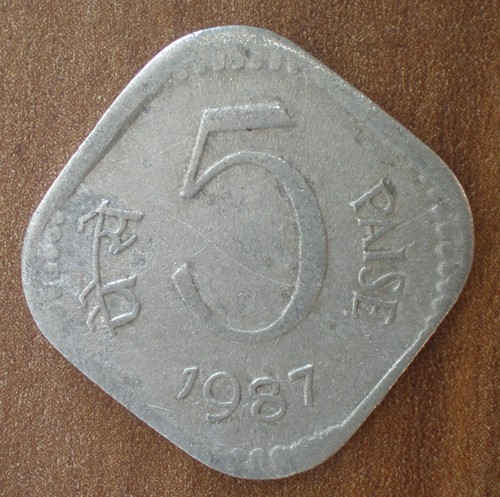 India 5 Paise 1987 Aluminium Free Shipping Worldwide - Picture 2 of 3