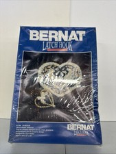 NEW 1986 Sealed Bernat Latch Hook Rug Kit Dear Heart Wreath 23x26 95-8620-00