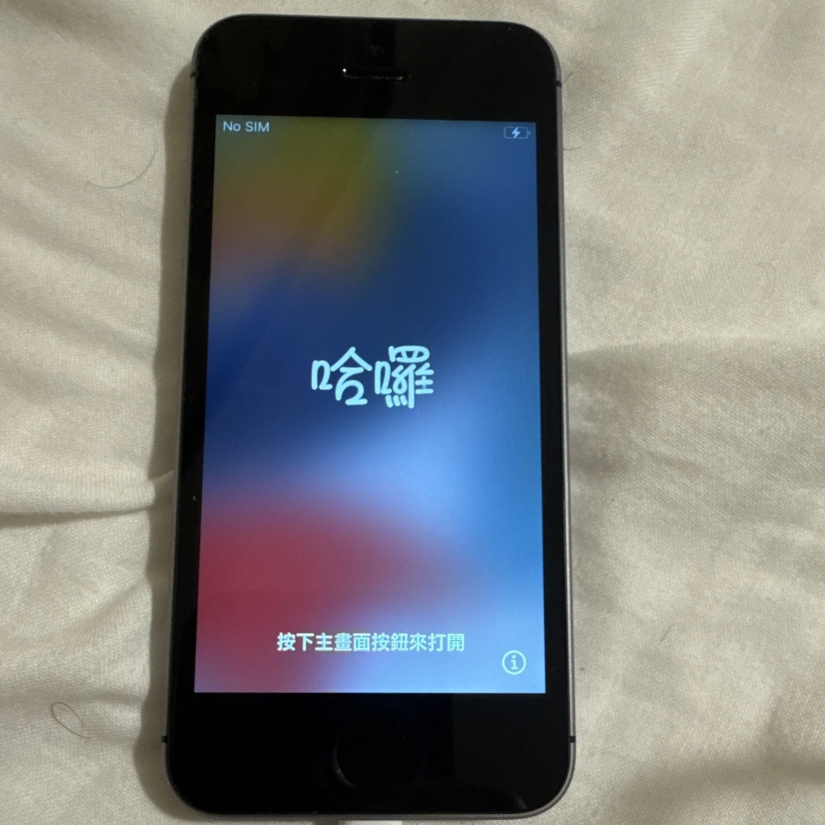 25+ iPhone SE 32GB iOS for sale | Updated Oct 2026