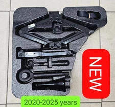 2020-2025 BUICK ENCORE GX REAR TRUNK SPARE WHEEL JACK TOOLS COMPARTMENT BOX OEM