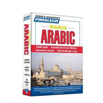 Pimsleur Arabic (Eastern) Basic Course - Level 1 Lessons 1-10 CD: Learn to Speak