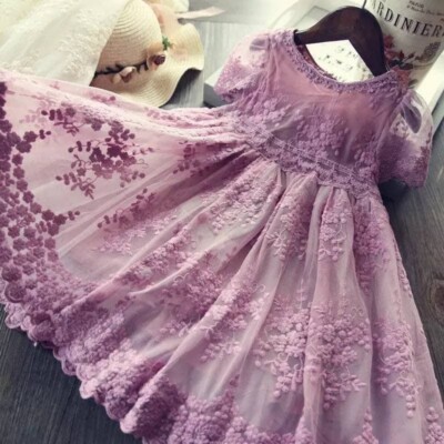 Lilac Girl Dress Bridesmaid Birthday Princess Wedding Flower Lace Tulle 6-7 yo