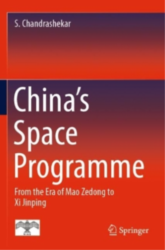 S. Chandrashekar China's Space Programme (Paperback) (UK IMPORT) - Picture 1 of 1