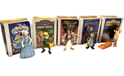 Set of 5 VTG 1995 McDonald's WALT DISNEY MASTERPIECE COLLECTION