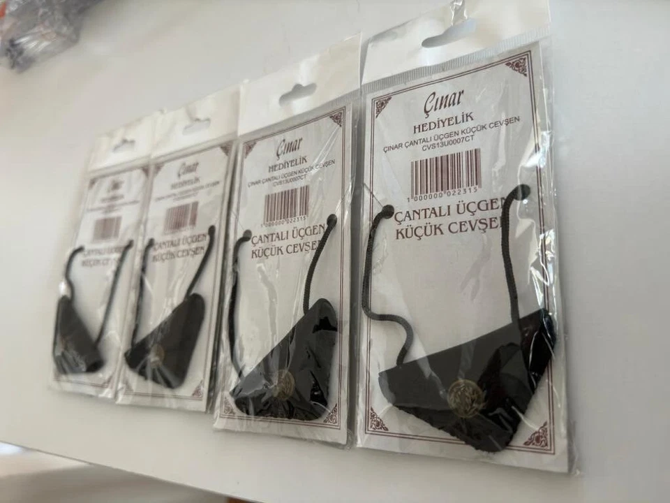 Исламское ожерелье Cevsen - муска ожерелье Куран Коран ислам кожа молитва дуа - Изображение 4 из 4