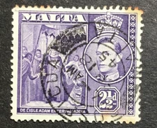 Maltese, Malta Postage Stamps