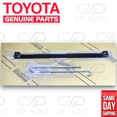 91- 97 TOYOTA LAND CRUISER FJ80 FZJ80 BATTERY HOLD DOWN BAR CLAMP HOLDER OEM NEW