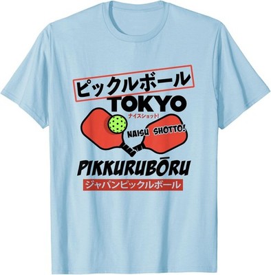 Tokyo Pickleball Naisu Shotto Japanese Paddle Design Unisex T-Shirt