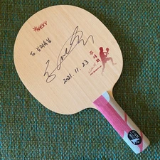 Autographed Joo SaeHyuk Nexy Table Tennis Blade Signed 2021