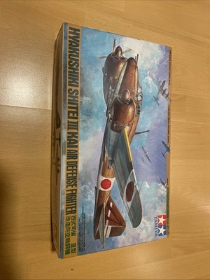 Tamiya 61056 Hyakushiki Shitei III Kai Air Defense Fighter 1/48 Super Selten