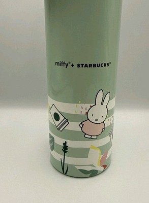 STARBUCKS x Miffy Insulated Water Bottle Green Limited Edition