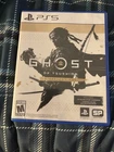 Ghost of Tsushima PS5