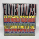 Elvis Presley Elvis Talks Interview Vinyl LP Multicolor Factory Sealed RCA 1970s