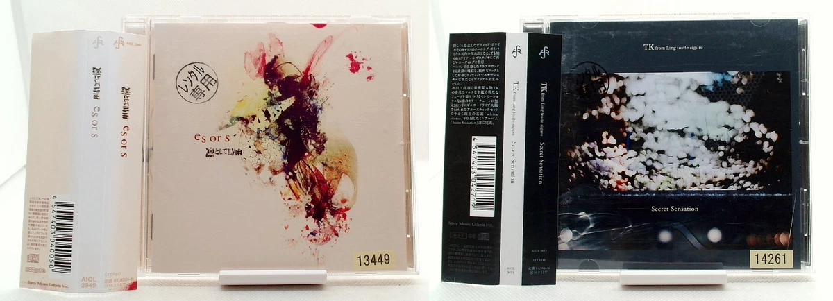 Ling Tosite Sigure TK Es Or S Secret Sensation 2CD SET OBI Japan Rock