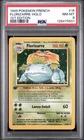 1999 Pokemon FRENCH 1st Edition Base Set Florizarre-Venusaur Holo 15/102 PSA 8