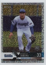 2022 Epoch NPB Luxury Collection Speckle Hologram Ryunosuke Aibara #051
