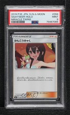 Trainer Rare - Sightseer Japanese Pokémon Sun & Moon Miracle Twin (SM11) PSA 9