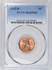 1932-D LINCOLN WHEAT CENT PCGS MS65 RD CHOICE BU